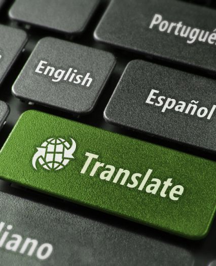Affordable translation of Italian and English
