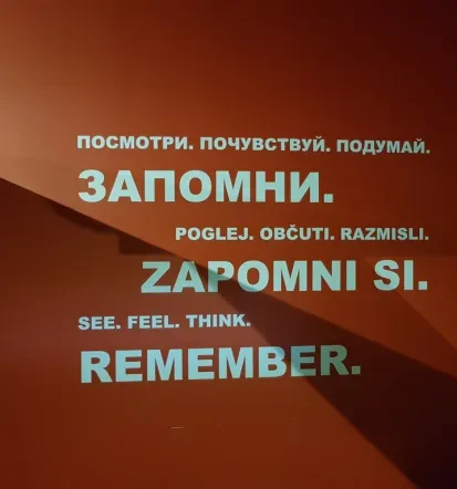 Museum
