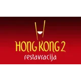 NANKING gostinstvo, turizem in trgovina d.o.o.