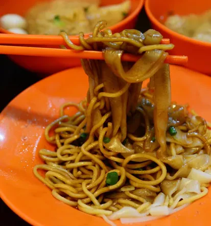 Chinese